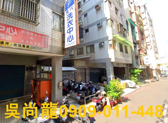 北區華廈法拍-2