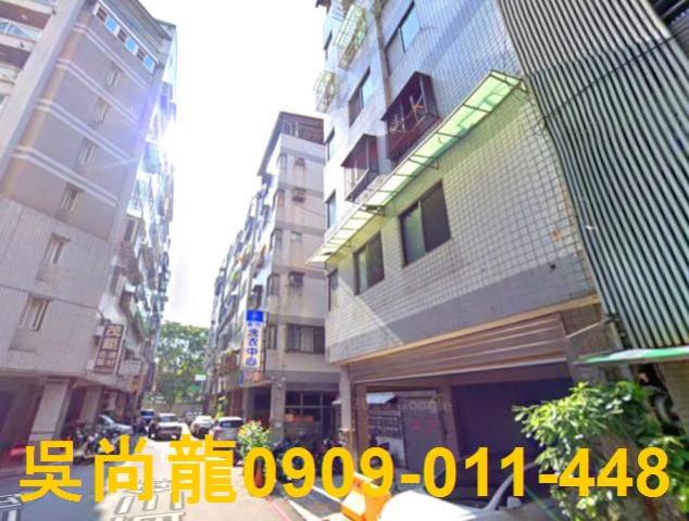 北區華廈法拍-3