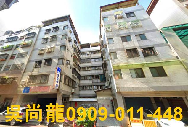 北區華廈法拍-4