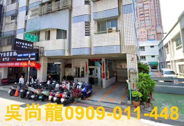 台中拍賣華廈-2