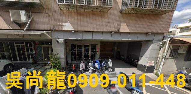 苗栗華廈拍賣-5