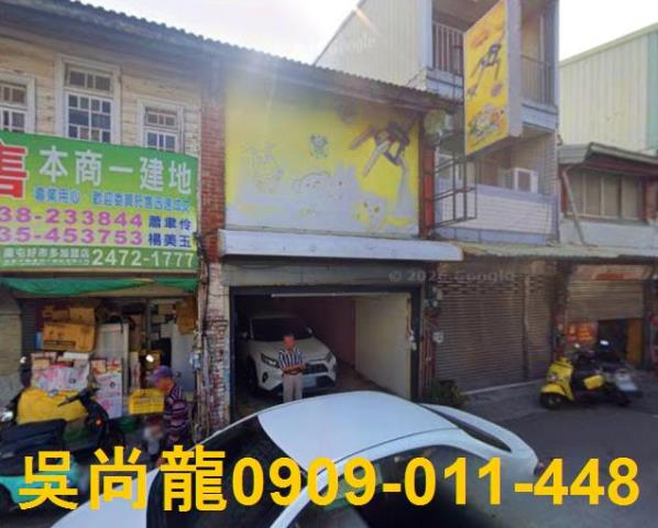 台中市西屯區光明路法拍屋代標法拍屋網站法拍屋公告查詢透天