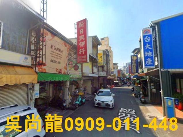 台中法拍透天-2