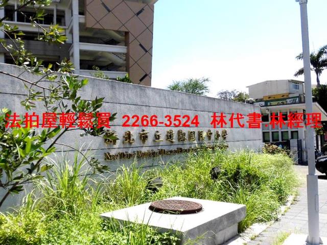 新北法拍公寓_樓中樓-11