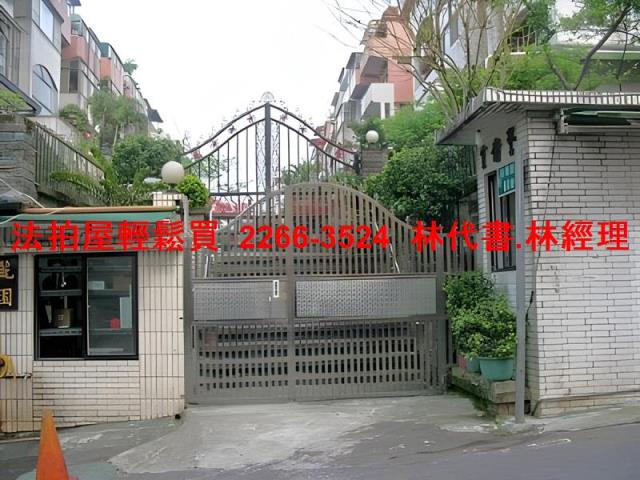 新北法拍公寓_樓中樓-3