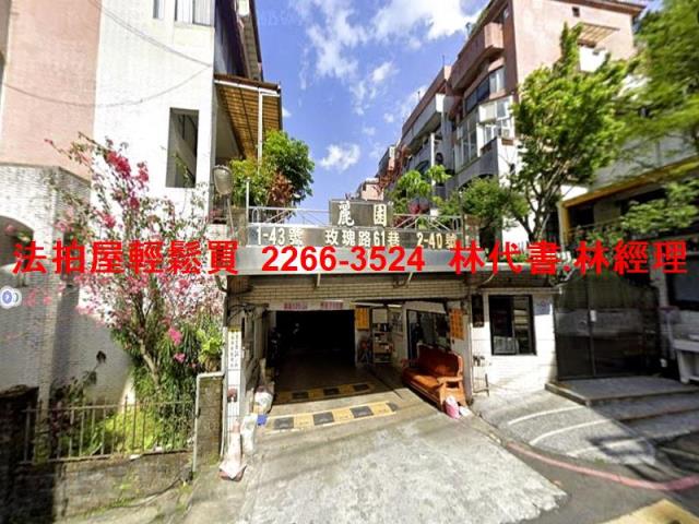 新北法拍公寓_樓中樓-4