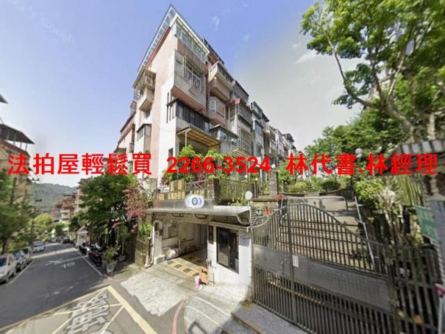 新北法拍公寓_樓中樓-8