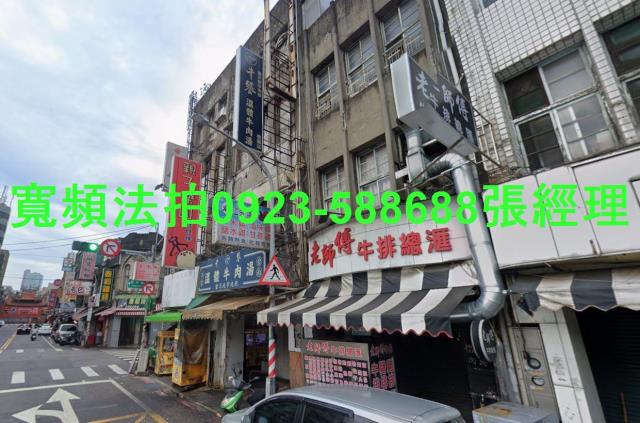 桃園透天_店面法拍-3