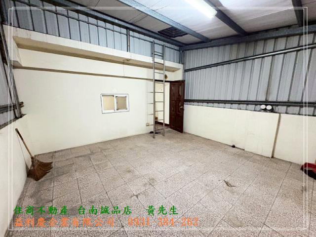 台南培倫房屋土地王