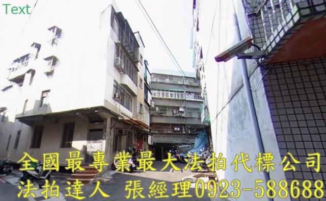 桃園龜山法拍公寓_一樓-1