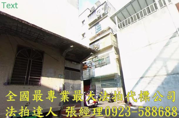 桃園龜山法拍公寓_一樓-2