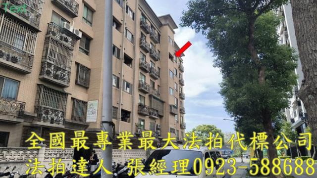 桃園桃園區法拍華廈-2