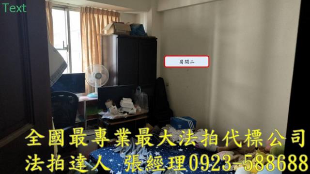 桃園桃園區法拍華廈-5