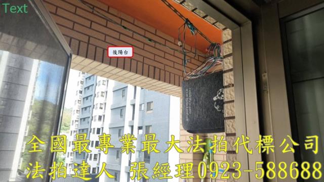 桃園桃園區法拍華廈-7