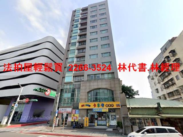 台北松山大樓法拍-1