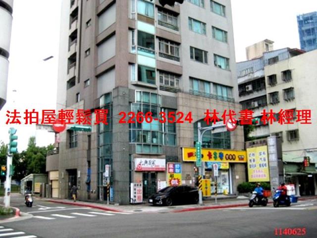 台北松山大樓法拍-2