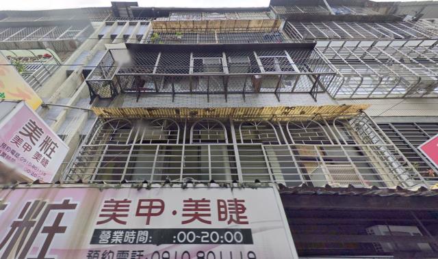 三重法拍公寓-1