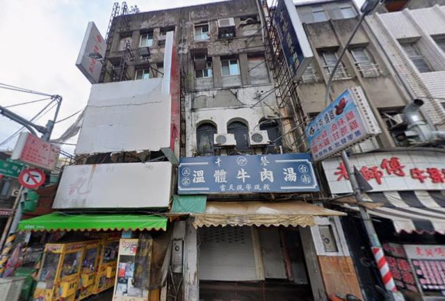 桃園區拍賣透天_店面-2