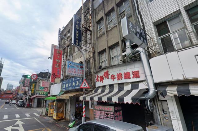 桃園區拍賣透天_店面-4