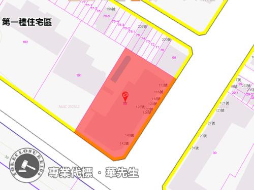 竹北大樓法拍-8