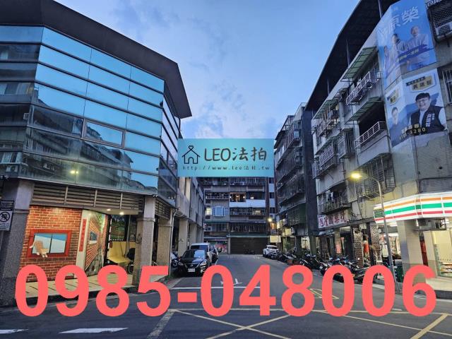 台北法拍公寓_法拍公寓-5