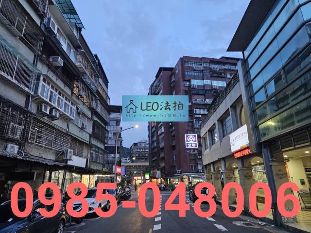 台北法拍公寓_法拍公寓-6