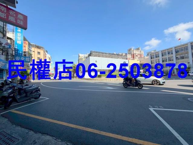台灣房屋民權加盟店東區房屋類