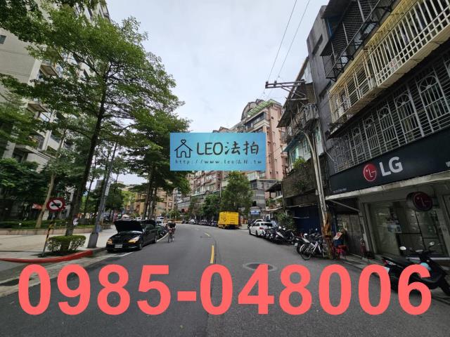 台北大樓_法拍大樓法拍-7