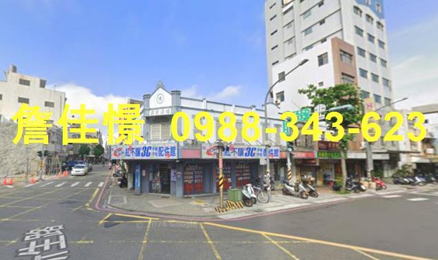 澎湖馬公透天法拍-1