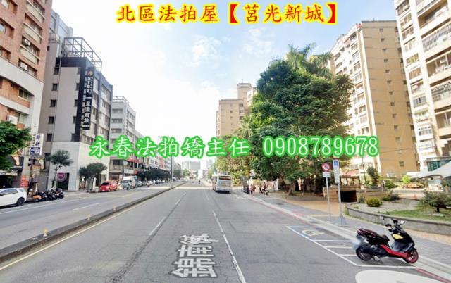 台中北區拍賣大樓-4