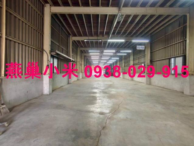 高雄鳥松店面_廠房_倉庫-1