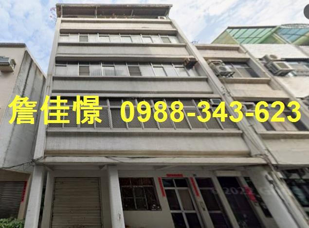 高雄新興區法拍透天-1