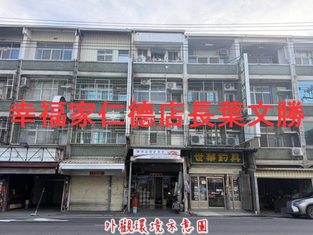 台南仁德店面-8