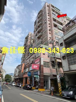新竹竹東大樓法拍-2
