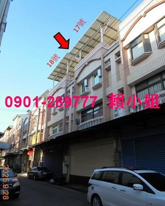 嘉義太保拍賣透天_工業住宅-3