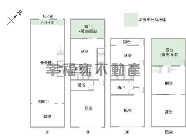台南北區別墅-15