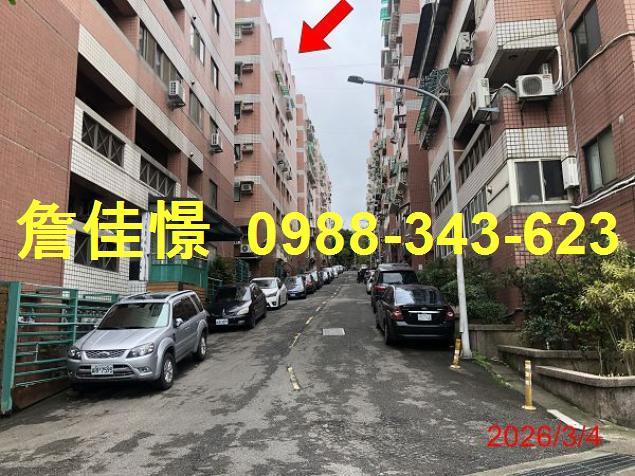 頭份法拍華廈-6