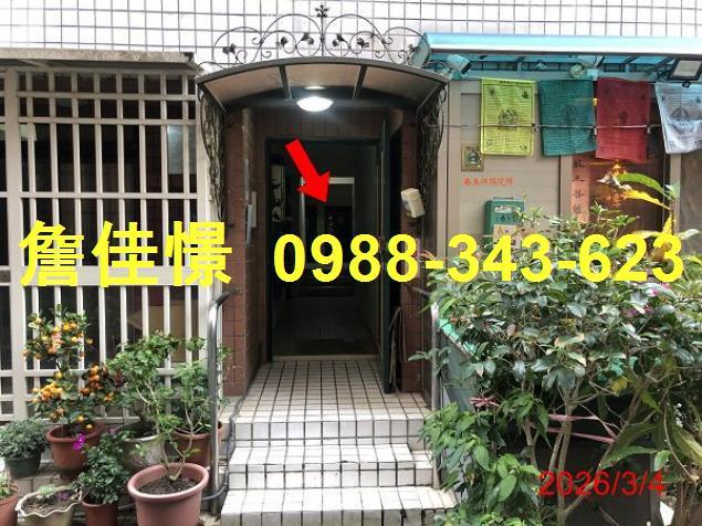 頭份法拍華廈-8