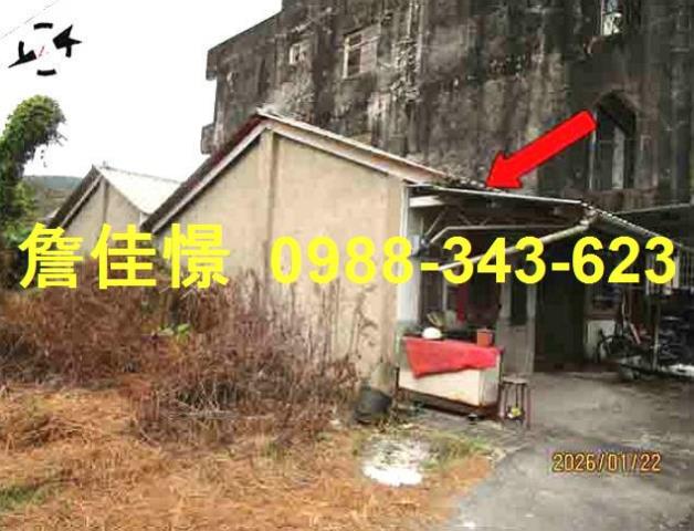 南投市透天法拍-1