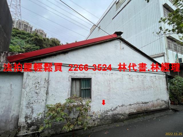 大溪透天法拍-2
