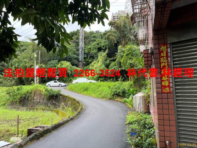 大溪透天法拍-6