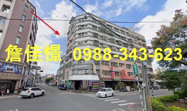 頭份華廈法拍-1
