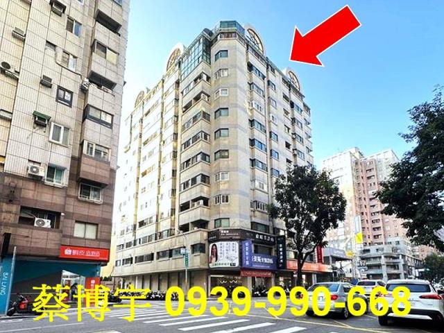 大墩十五街寶璽頤園