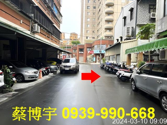 文昌東十一街法拍公寓