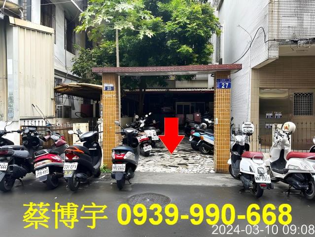 北屯文昌東十一街公寓