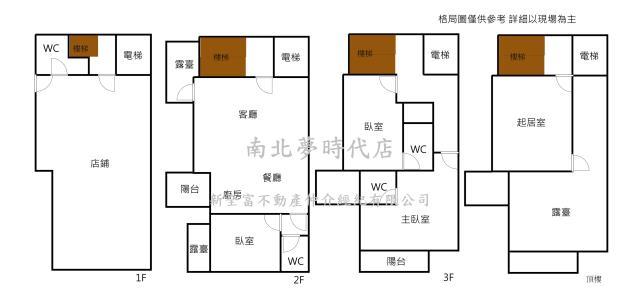 台南透天-14