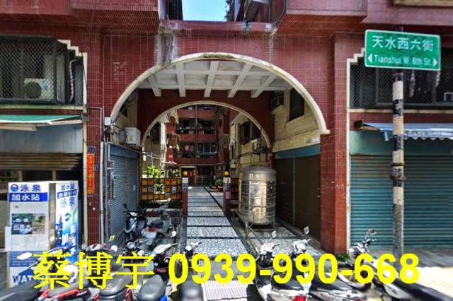 西屯天水西六街法拍屋