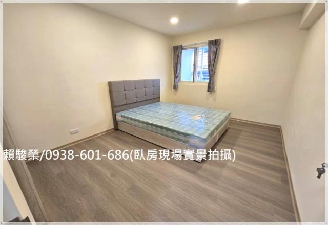 中壢華勛國小整新公寓
