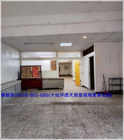 平鎮民族路大地坪透天