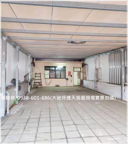 平鎮民族路大地坪透天